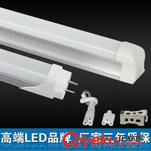 科迪 led燈管超亮一體化支架燈LED t8日光燈管1.2米節能燈管全套