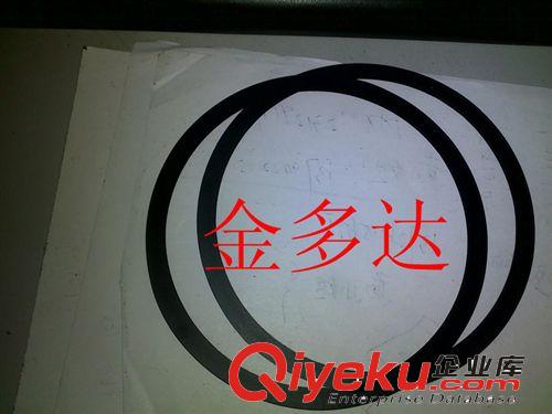 供應PVC墊片 PVC介子 PVC墊圈 PVC絕緣材料 PVC膠片