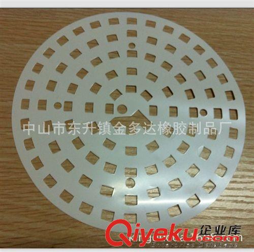 供應(yīng)燈飾反光紙  白色反光膜    LED燈反光片原始圖片3