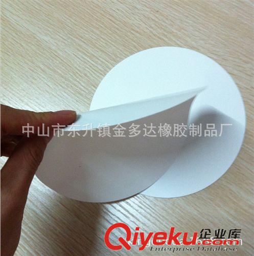 供應(yīng)白色反光片      加工成型LED專用反光紙?jiān)紙D片2