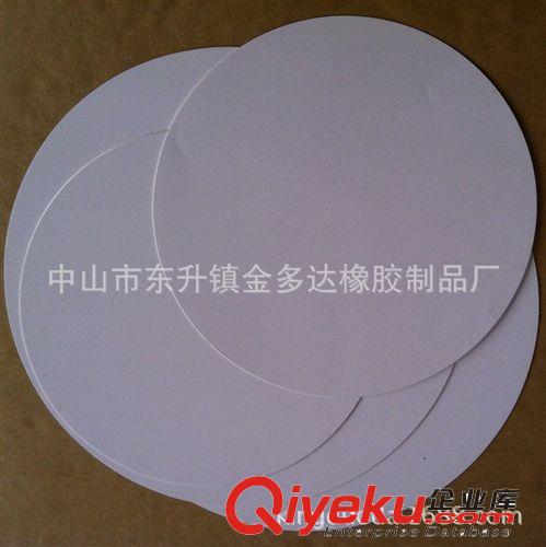 供應(yīng)白色反光片      加工成型LED專用反光紙?jiān)紙D片3