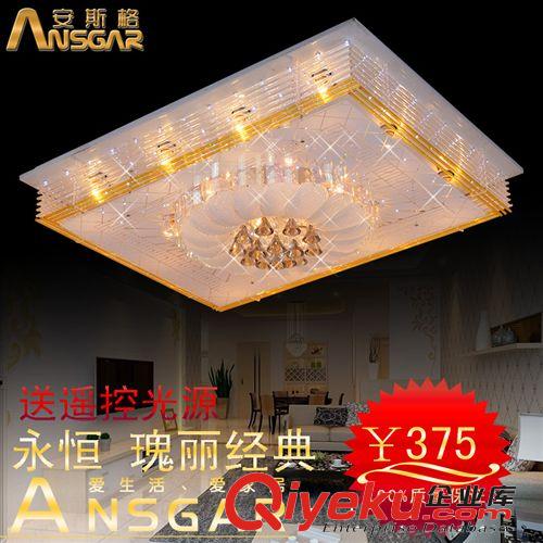 供應(yīng)7330新款水晶燈led客廳吸頂燈批發(fā)客廳吊燈具廠家直銷燈具