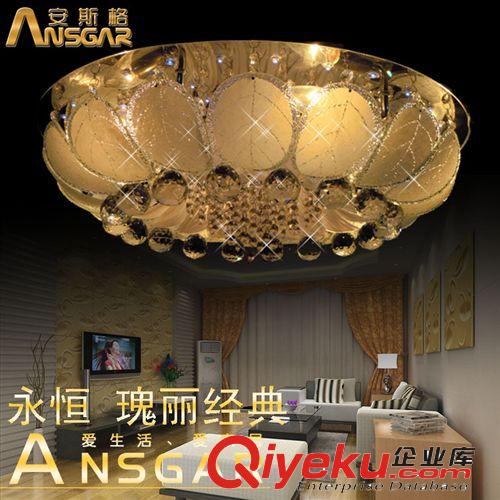 廠家直銷80581臥室水晶吸頂燈玻璃吸頂燈具古鎮廠家燈具原始圖片2