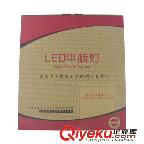 吊頂燈 LED照明燈 防水型 面板燈節能 LED平板燈 48W 600*1200