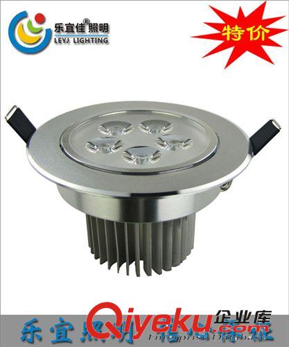 家用節(jié)能省電LED天花燈  LED燈具天花燈LY-CL-24w01