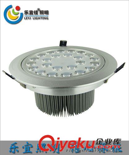 家用節能省電LED天花燈  LED燈具天花燈LY-CL-24w01