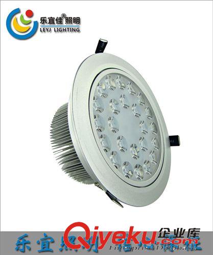 家用節能省電LED天花燈  LED燈具天花燈LY-CL-24w01