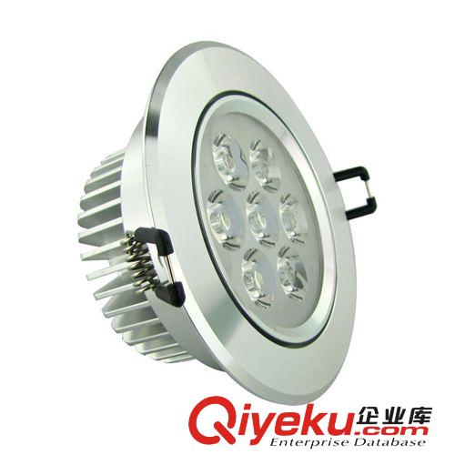 家用節(jié)能省電LED天花燈批發(fā)  LED燈具天花燈LY-CL-7WD