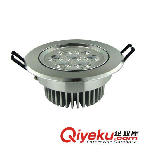 家用節(jié)能省電LED天花燈批發(fā)  LED燈具天花燈LY-CL-7WD