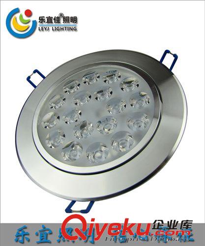 LED燈具天花燈 家用節能省電LED天花燈  LY-CL-18W02