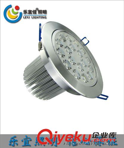 新款LEDgd {gx}節能天花燈家用LED天花燈促銷品質 LY-CL-18W01