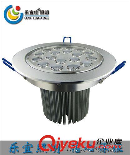 新款LED{gx}節能燈具 gd家用LED天花燈 促銷品質LY-CL-15W01