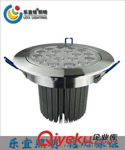 新款LED{gx}節能燈具 gd家用LED天花燈 促銷品質LY-CL-15W01