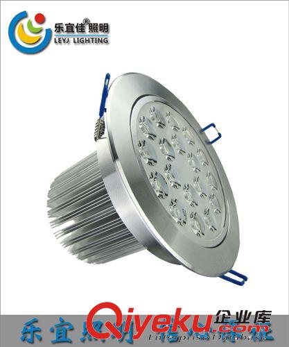 新款LED{gx}節能燈具 gd家用LED天花燈 促銷品質LY-CL-15W01