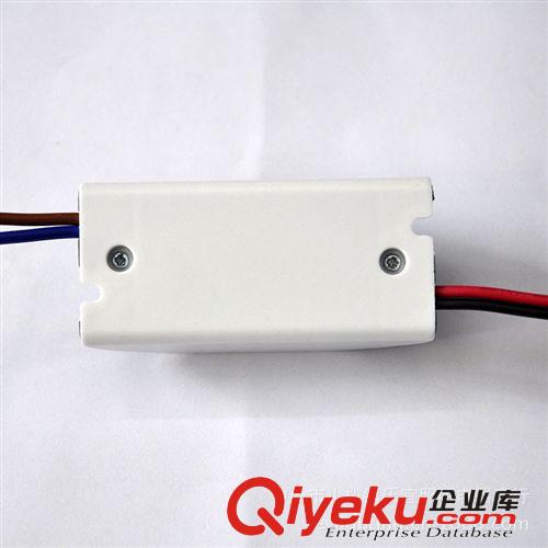 LED電源開關(guān)電源板外置塑料殼 4-7*1W 中外殼 品質(zhì){yl}