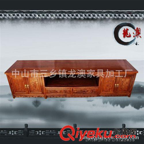 仿古家具，紅木家具，非洲花梨電視柜