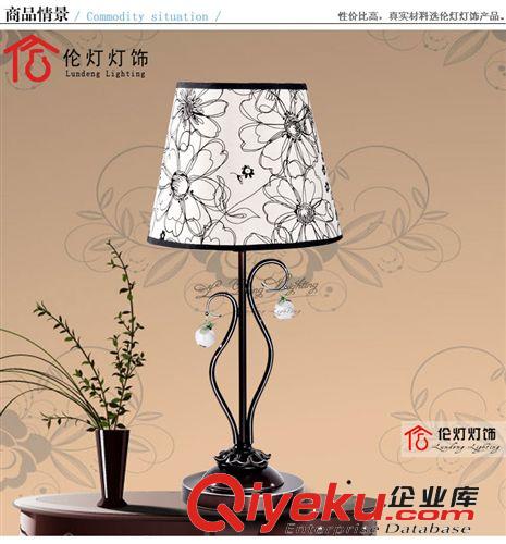 倫燈燈飾燈具 臺燈歐式簡約{dj0}水晶燈 客廳餐廳臥室臺燈燈201201