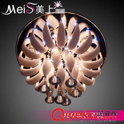 【美上】8715LED平板低壓水晶燈現代燈臥室燈客廳燈房間燈具燈飾原始圖片2
