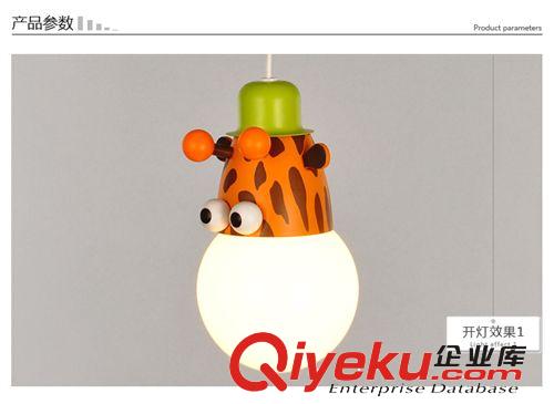 LED可愛兒童吸頂吊燈 創意動物頭吸頂燈 餐廳臥室吸頂燈飾燈具原始圖片3