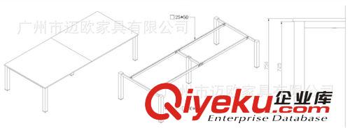 供應簡約現代高質量臺架會議桌會議臺 高品質辦公會議桌會議臺