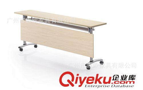 供應廣州辦公家具【邁歐辦公家具廠】折疊會議桌 培訓桌 H5007原始圖片2