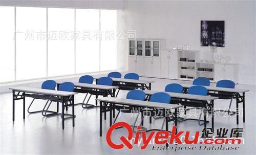 大量供應(yīng)多功能折疊桌折疊臺 多用途折疊培訓(xùn)桌折疊培訓(xùn)臺 H5002原始圖片2