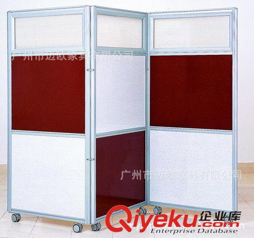 廣州邁歐家具大量優(yōu)惠供應(yīng)板式組合屏風(fēng)職員辦公桌辦公臺(tái) M5046
