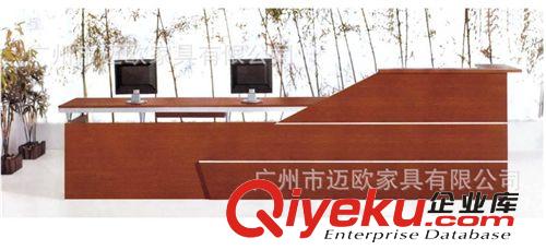 供應前臺 辦公桌前臺 接待前臺辦公臺  Q1002