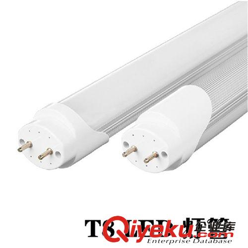 T8 LED日光灯管 节能灯管T8灯管0.6米/0.9米/1.2米3014贴片单支灯