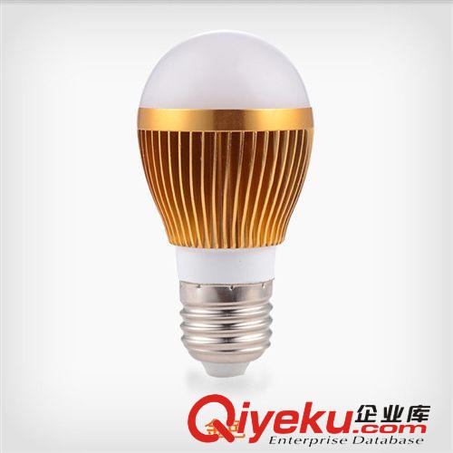 LED球泡灯LED节能灯泡LED E27灯泡大功率3W E14超亮 护眼