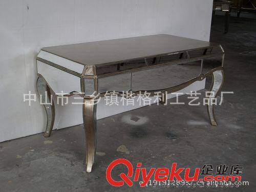 批發(fā)供應(yīng)GL-001長(zhǎng)方形茶幾（圖）原始圖片2