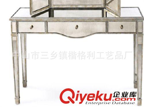批發供應優質鏡面家具，二斗書桌