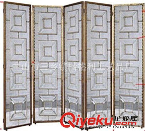 批發(fā)供應(yīng)PF-002屏風(fēng)（圖）