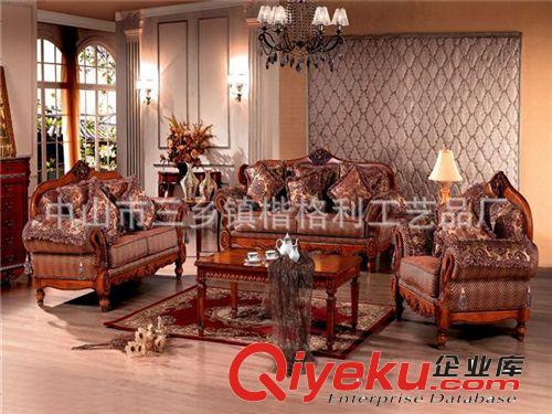 廠家直銷零售供應(yīng)歐式沙發(fā)