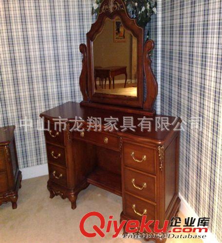 廠家專業生產 化妝柜梳妝臺 歐式梳妝柜 實木梳妝柜