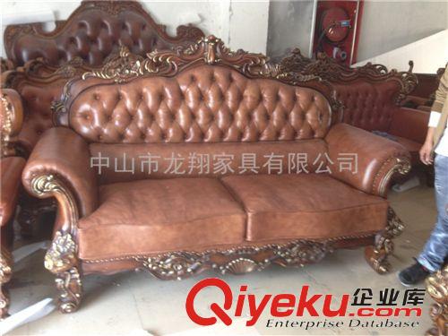 生產(chǎn)銷售 外貿(mào)沙發(fā) 沙發(fā)廠家 批發(fā)供應(yīng) 歐式沙發(fā)批發(fā) 歐美式沙發(fā)原始圖片2