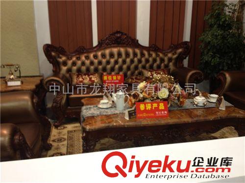 批發(fā)銷售 外貿(mào)沙發(fā) 簡(jiǎn)約組合沙發(fā)  歐式真皮沙發(fā)
