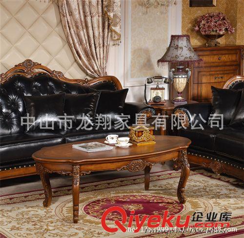 熱銷推薦 簡(jiǎn)約布藝沙發(fā) 美式布藝沙發(fā) 組合沙發(fā) 批發(fā)供應(yīng)
