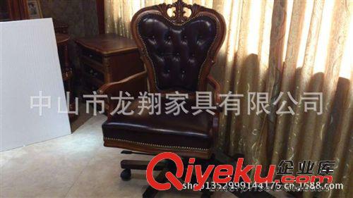 專業(yè)生產(chǎn) 歐式沙發(fā) 客廳實木沙發(fā) 美式簡約沙發(fā)原始圖片2