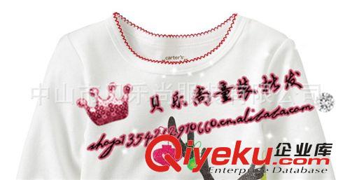 長期供應(yīng)外貿(mào)童批發(fā) jumping beans熱銷童裝 秋裝純棉卡通嬰童T恤原始圖片2