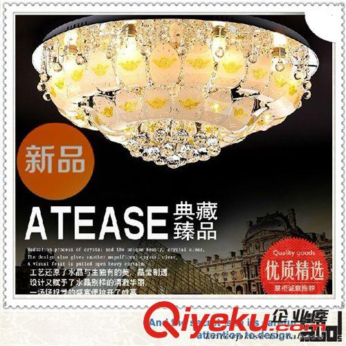 現貨批發客廳吸頂燈 現代簡約平板吸頂燈 LC066水晶吸頂燈送遙控