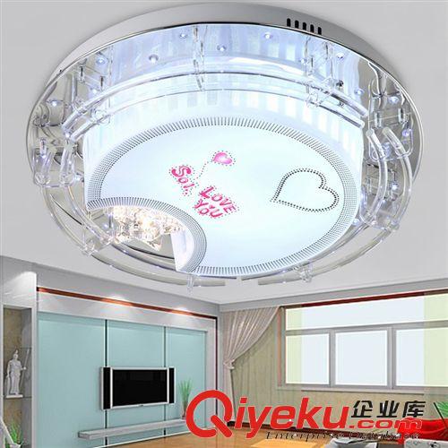 中山燈具廠家 家居臥室圓形吸頂燈 客廳吸頂燈 LC019兒童房吸頂燈原始圖片2