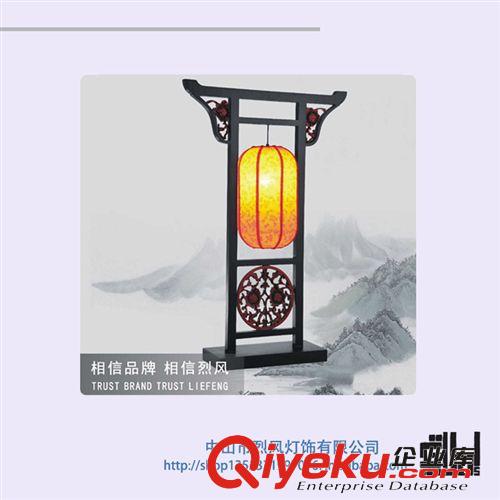 【烈風(fēng)】批發(fā)中式古典工程大紅燈籠落地?zé)羰止つ舅嚨窨塘鬖003