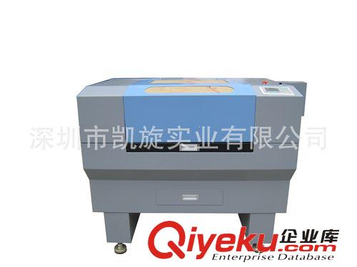 高清分辯率跟蹤攝像激光切割機