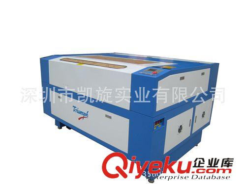 金屬激光切割機 廣告牌鐵皮激光切割機
