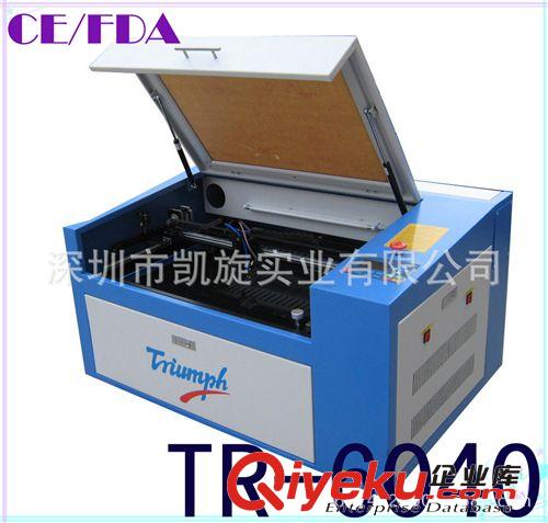 自動(dòng)對(duì)焦激光機(jī)廣告雕刻|家具制品相框激光切割機(jī)|PC板激光雕刻