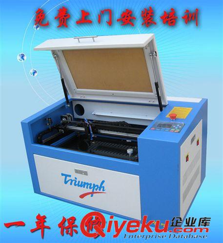 有機板切割雕刻機實木板激光雕刻機 密度板激光雕刻機