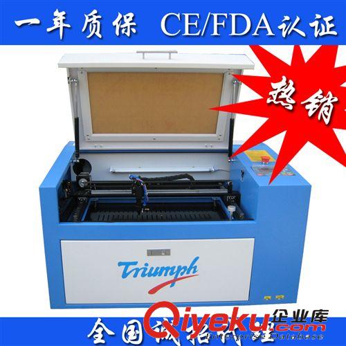 有機板切割雕刻機實木板激光雕刻機 密度板激光雕刻機原始圖片2
