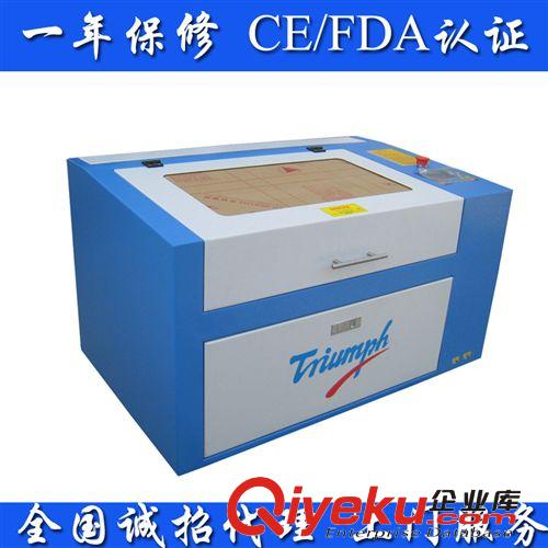 有機板切割雕刻機實木板激光雕刻機 密度板激光雕刻機原始圖片3
