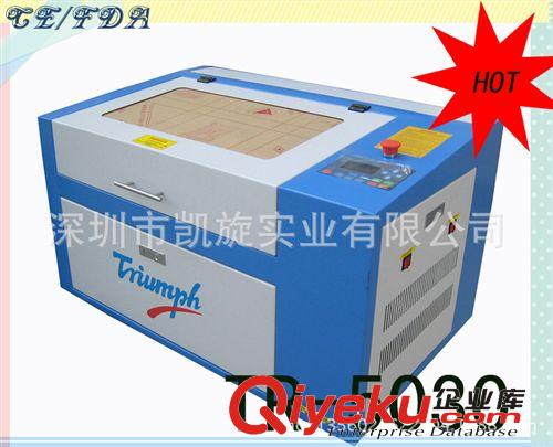 清遠(yuǎn)批發(fā)竹木制品雕刻機(jī)  量大優(yōu)惠